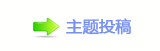 ㌀搀楟桹_噙